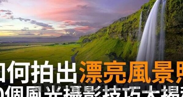 开云体育最新官方入口-开云体育最新官方入口，提升您的在线游戏体验