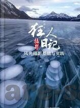 谁有炸金花牛牛微信群-寻找炸金花牛牛微信群，一场娱乐与社交的交汇